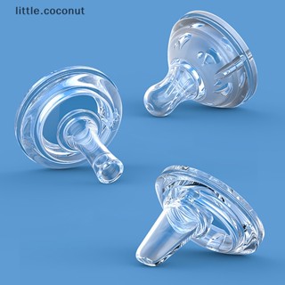 [little.coconut] เครื่องปั๊มนม แบบแมนนวล มีประสิทธิภาพ สําหรับเด็ก