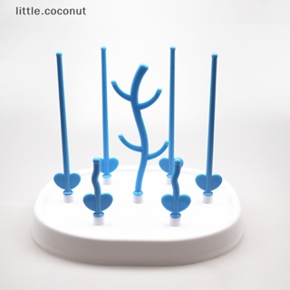 [little.coconut] ที่ตากขวดนม รูปต้นไม้ ถอดออกได้ ทําความสะอาดง่าย 1 ชุด