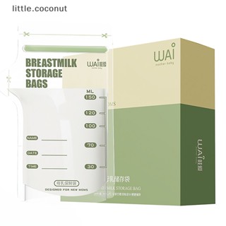 [little.coconut] ถุงเก็บน้ํานมแม่ กันรั่วซึม พร้อมจุกเท BPA 30 ชิ้น