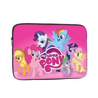 เคสแล็ปท็อป แบบพกพา กันกระแทก ลาย My Little Pony 10-17 นิ้ว