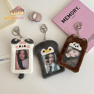 [WillbehotT] เคสใส่บัตรเครดิต รูปไอดอล แบบนิ่ม ขนาด 3 นิ้ว พร้อมพวงกุญแจ