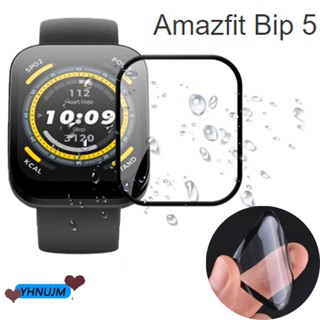 ฟิล์มหน้าจอนาฬิกา ขอบโค้ง 3 มิติ สําหรับ Amazfit Bip 5 Bip5 ฟิล์มแบบเต็ม