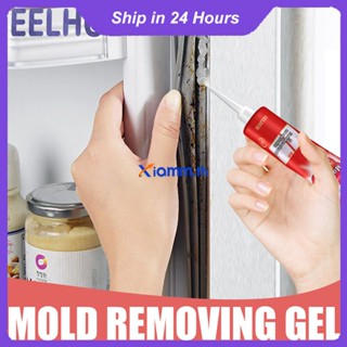 Richanghuodong Eelhoe Rapid Demildew Removal GELครัวเรือนเฟอร์นิเจอร์กระเบื้องผนังทำความสะอาดผนังหลายฉากเหมาะสำหรับDemildewเจลกำจัด