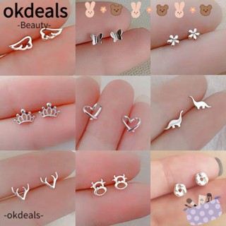 Okdeals ต่างหูสตั๊ด เงิน 925 รูปไดโนเสาร์ ผีเสื้อ ขนาดเล็ก กันแพ้