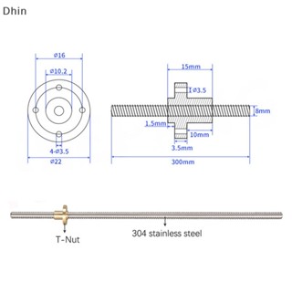 [Dhin] สกรูตะกั่วสเตนเลส T8 THSL-300-8D T8 CNC พร้อมน็อตหน้าแปลน ทองเหลือง คุณภาพสูง สําหรับเครื่องพิมพ์ 3D