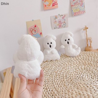 [Dhin] พวงกุญแจตุ๊กตาฟิกเกอร์ การ์ตูนอนิเมะ Spirit Plushie Stuffed COD