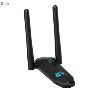 [Dhin] อะแดปเตอร์การ์ดเครือข่ายไร้สาย 1800Mbps WiFi 6 USB 3.0 WiFi6 Dongle USB LAN Ethernet Dual Band 2.4G 5.8G สําหรับคอมพิวเตอร์ แล็ปท็อป Win 10 COD