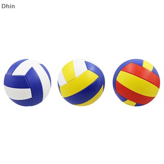 [Dhin] ลูกวอลเลย์บอล PVC No.5 สําหรับฝึกซ้อมวอลเลย์บอล ชายหาด กลางแจ้ง ในร่ม 1 ชิ้น