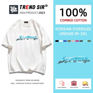 TrendSir 📮ส่งของทุกวั นเสื้อยืดเกาหลี
7สี ลายการ์ตูน
oversized เสื้อผ้าวัยรุ่นแฟชั่น
 M-3XL