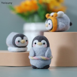 [Yei] ชุดจี้ผ้าสักหลาด ผ้าขนสัตว์ รูปการ์ตูนเพนกวิน DIY สําหรับทํางานหัตถกรรม