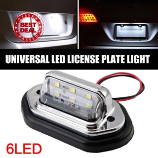 ไฟ LED 6 ดวง 12V-24V กันน้ํา สีขาว สําหรับติดป้ายทะเบียนรถยนต์ SUV W1K4