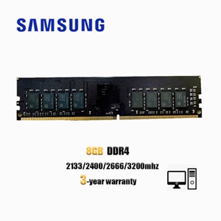 หน่วยความจำ Samsung DDR4 อนุภาค Samsung 2133MHZ 2400MHZ 2666MHZ