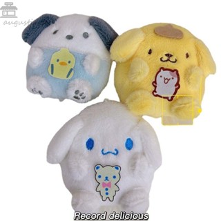 Augustina พวงกุญแจ จี้ตุ๊กตาอนิเมะ Cinnamoroll Pachacco Kuromi น่ารัก สร้างสรรค์ สําหรับห้อยกระเป๋า