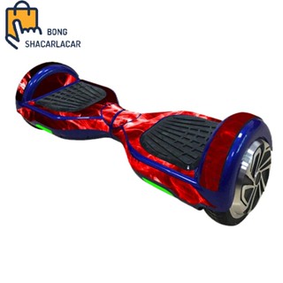 ป้องกันผิวรูปลอกสำหรับ 6.5in Balancing BOARD สกู๊ตเตอร์ Hoverboard สติกเกอร์