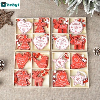 ตกแต่งคริสต์มาส 12 ชิ้น/เซ็ตจี้ต้นไม้เกล็ดหิมะ/diy ประณีตการ์ตูนแกะสลักเครื่องประดับ heby1