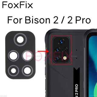 เลนส์กล้องด้านหลัง พร้อมสติกเกอร์กาว แบบเปลี่ยน สําหรับ UMIDIGI Bison 2 Pro Bison2 Pro
