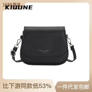 KIQUNE  กระเป๋าผู้หญิงสะพายข้าง กระเป๋าสะพาย ข้าง 2023 NEW   Trendy คุณภาพสูง Unique Stylish L91T136P 37Z230910