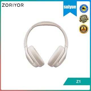 Zooriyor Z1 ใหม่ หูฟังไร้สายบลูทูธ 5.3 ลดเสียงรบกวน ANC มีสาย สําหรับเล่นเกมคอมพิวเตอร์ 2023