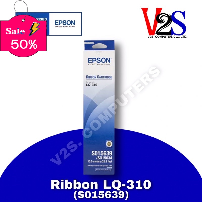 ตลับผ้าหมึก Ribbon EPSON S015639 LQ-310 (Original) หมึกปริ้น/หมึกสี/หมึกปริ้นเตอร์/หมึกเครื่องปริ้น/ตลับหมึก