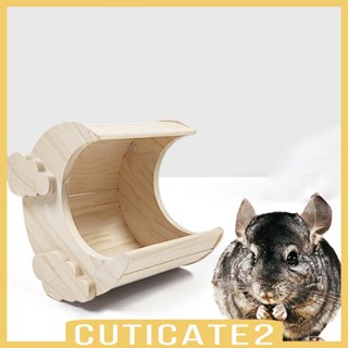 [Cuticate2] บ้านไม้ รูปปราสาทหนูแฮมสเตอร์ ขนาดเล็ก ที่ทนทาน สําหรับสัตว์เลี้ยง กระต่าย