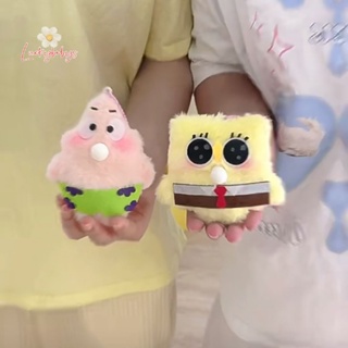 Luckybabys&gt; พวงกุญแจ จี้ตุ๊กตาการ์ตูน SpongeBob And Patric Star น่ารัก ของเล่นสําหรับเด็ก