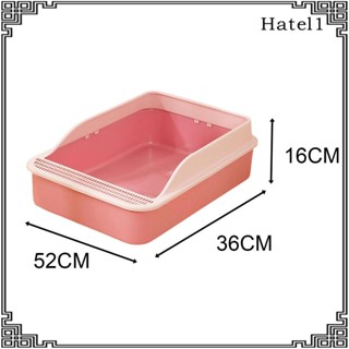 [Hatel] กล่องทราย แบบเปิดด้านบน ทนทาน สําหรับสัตว์เลี้ยง แมว