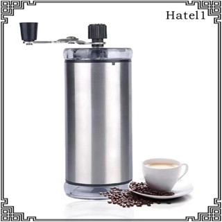 [Hatel] เครื่องบดกาแฟ แบบใช้มือหมุน สําหรับบาร์ สํานักงาน กลางแจ้ง