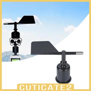 [Cuticate2] อะไหล่เซนเซอร์วัดทิศทางลม แบบพกพา แบบเปลี่ยน