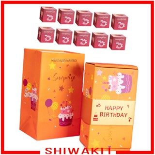 [Shiwaki1] กล่องใส่เงิน อเนกประสงค์ ทนทาน สร้างสรรค์ สําหรับวันวาเลนไทน์ วันเกิด