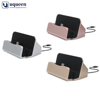 Uqueen แท่นชาร์จ USB สําหรับ Android Type C K7V9