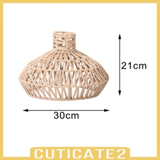 [Cuticate2] เชือกสานโคมไฟเพดาน สําหรับบ้าน