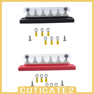 [Cuticate2] อะไหล่ขั้วต่อ 6 DC 12-48V 150A ทนอุณหภูมิสูง พร้อมฝาครอบใส แบบเปลี่ยน สําหรับรถพ่วง รถบ้าน รถจักรยานยนต์