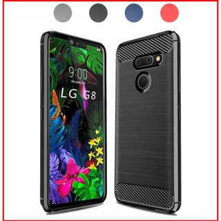 เคสโทรศัพท์มือถือ TPU ยาง แบบยืดหยุ่น กันกระแทก สําหรับ LG G8S G8X G8 G7 G6 Plus