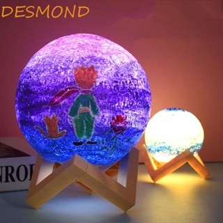 Desmond โคมไฟดาวเคราะห์ 3D แฮนด์เมด หลากสีสัน สําหรับตกแต่งบ้าน DIY