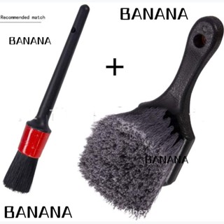 Banana1 แปรงไนล่อน 8 นิ้ว ด้ามจับพลาสติก ทนทาน สีเทา สําหรับขัดล้อยาง