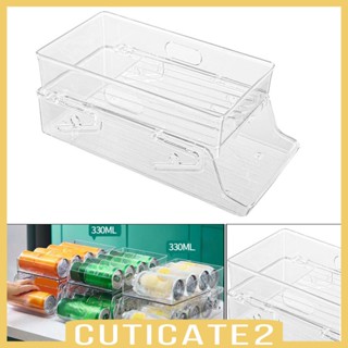 [Cuticate2] เครื่องจ่ายกระป๋องอัตโนมัติ 2 ชั้น แบบพกพา สําหรับห้องครัว ตู้กับข้าว