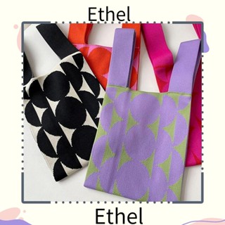 Ethel1 กระเป๋าถือถัก แฮนด์เมด สําหรับเด็กผู้หญิง