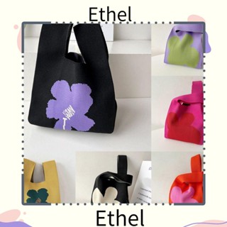 Ethel1 กระเป๋าถือถัก ลายดอกไม้ แฮนด์เมด สําหรับผู้หญิง