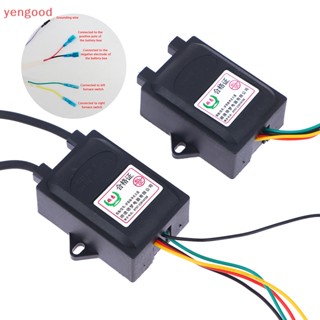 (YGD) อะไหล่เครื่องทําน้ําอุ่นแก๊สไฟฟ้า 1.5V สองสาย ควบคุมอุณหภูมิ