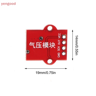 (YGD) โมดูลเซนเซอร์แรงดัน DC 3.3V 5V 0-40KPa 2.5 มม. สําหรับ Arduino