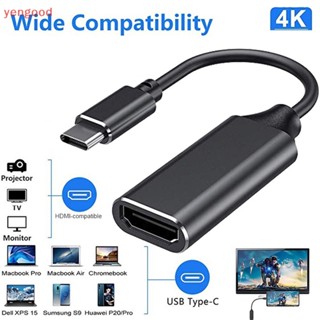 (YGD) อะแดปเตอร์แปลงสายเคเบิ้ล Type C เป็น HDMI Ultra HD 4k USB 3.1 HDTV สําหรับ MacBook Chromebook Samsung S8 S9