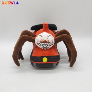 T8 ตุ๊กตาการ์ตูนสัตว์ Charles Spider Train ขนาด 20 ซม. ของขวัญ สําหรับเด็ก