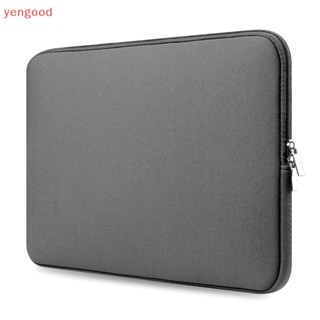 (YGD) เคสกระเป๋าใส่แล็ปท็อป แบบนิ่ม สําหรับ Macbook Pro 14 นิ้ว 15.6 นิ้ว