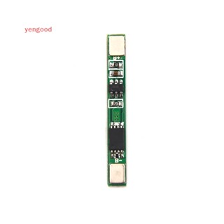 (YGD) บอร์ดวงจร PCM 3A 2S BMS 18650 Li-ion 3.7V