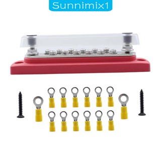 [Sunnimix1] บล็อกเทอร์มินัล แบบแถวคู่ ทองแดง แบบเปลี่ยน สําหรับรถพ่วง รถบ้าน