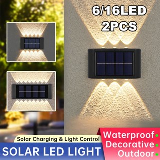 2PCS 16LED สำหรับกลางแจ้ง โคมไฟติดผนังภายนอก โคมไฟตกแต่งบ้าง Solar light โคมไฟเซ็นเซอร์ซังขึ้นและลง