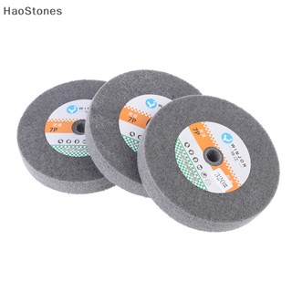 Haostones ล้อขัด สเตนเลส 150*25 มม. สําหรับเครื่องเจียร