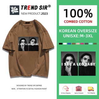 TrendSir 📮ส่งของทุกวันเสื้อยืดตัวใหญ่
ลายกีฬาแฟชั่น
แฟชั่นสินค้าคุณภาพดีชุดพื้นฐ
7สี M-3XL