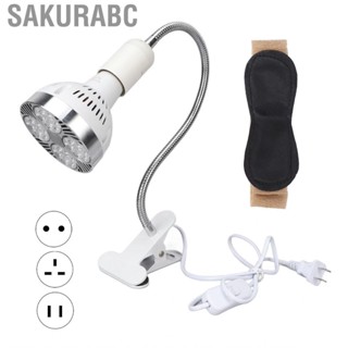 Sakurabc Blue Light  Lamp Baby Jaundice  Spot Fade Skin Care