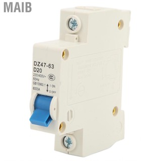 Maib 1P Miniature Circuit Breaker  Switch For Lighting System